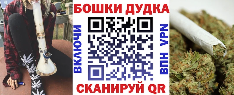 Где купить наркоту Джанкой Cocaine  Меф мяу мяу  Метадон  МАРИХУАНА 