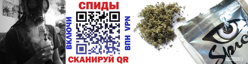 OMG ссылка  Джанкой  БУТИРАТ бутик 
