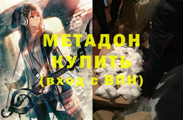 Альфа ПВП Лиски