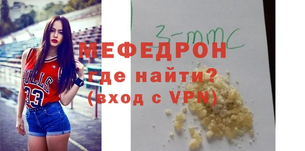 кокаин колумбия Балабаново