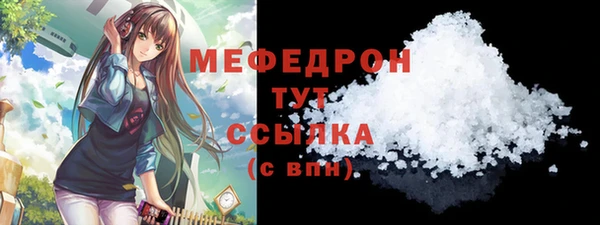 jwh Майский