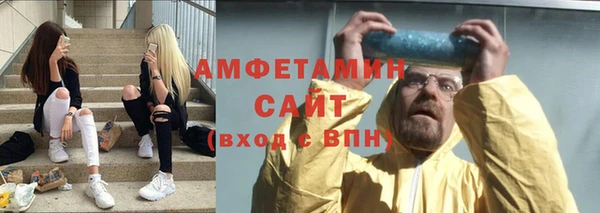 винт Лихославль