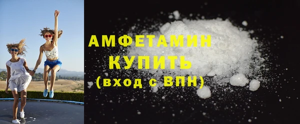 кокаин колумбия Балабаново