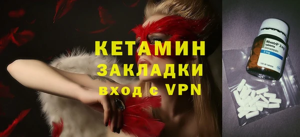 винт Лихославль