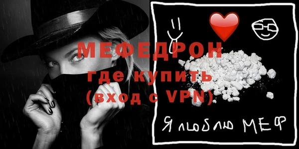 спиды Магадан