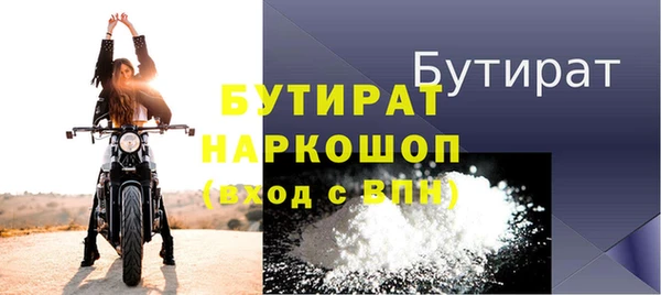 jwh Майский