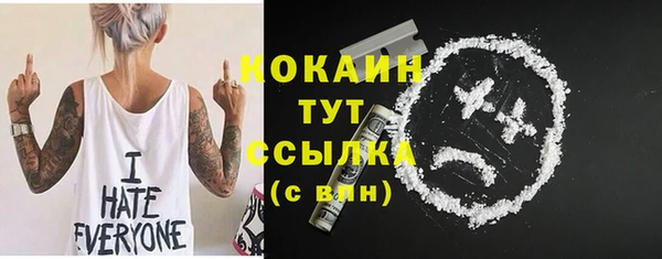 MDMA Липки