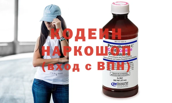 MDMA Липки