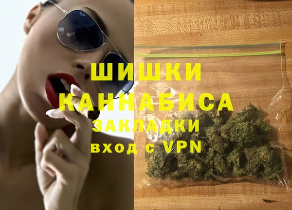 винт Лихославль