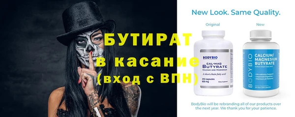 MDMA Липки