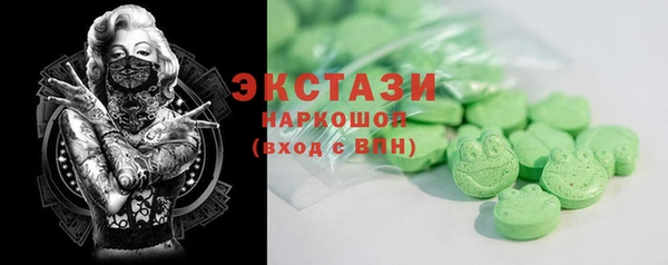 бошки Козловка