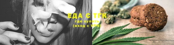 кокаин колумбия Балабаново