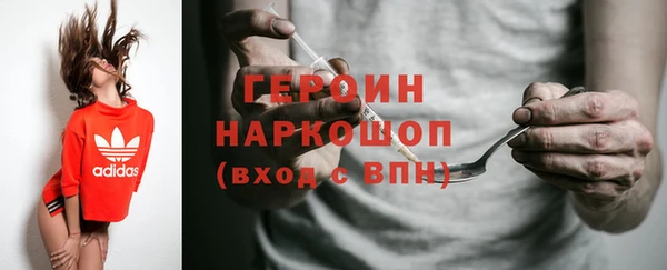 винт Лихославль