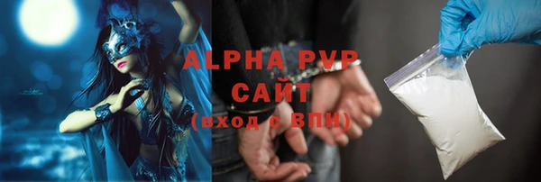 винт Лихославль