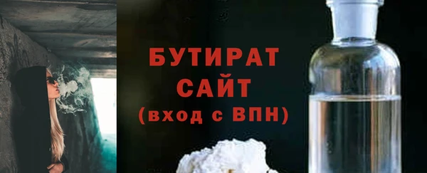 винт Лихославль
