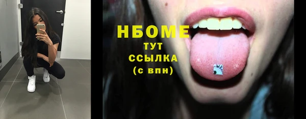 винт Лихославль