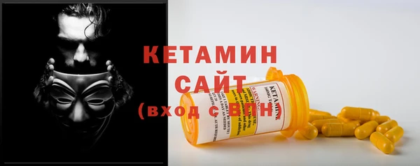 гидра Балахна