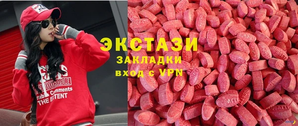 кокаин колумбия Балабаново