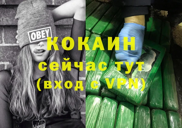 MDMA Липки