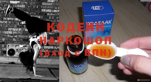 винт Лихославль