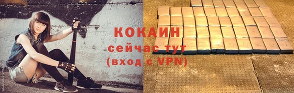 винт Лихославль