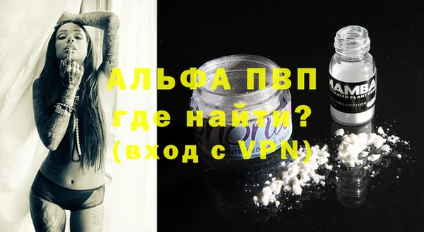 jwh Майский