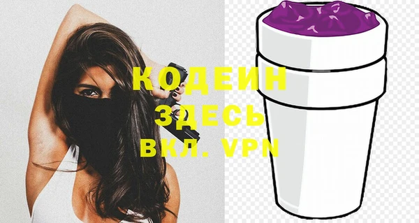 MDMA Липки