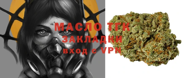 jwh Майский