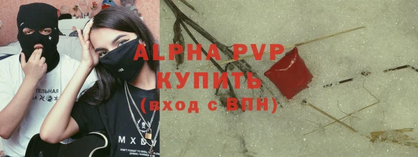 MDMA Липки