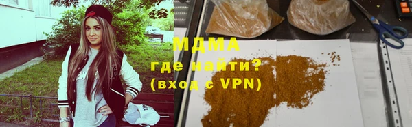 Альфа ПВП Лиски