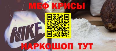 кокаин колумбия Бузулук