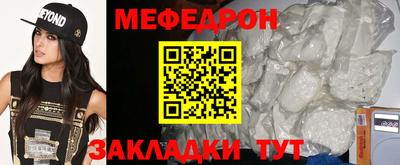 кокаин Берёзовский