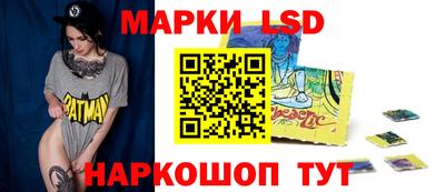 кокаин колумбия Бузулук