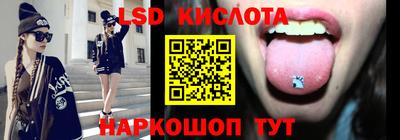 таблы Бугуруслан