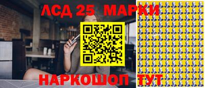 альфа пвп Беслан