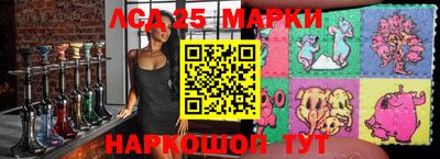 кокаин колумбия Бузулук
