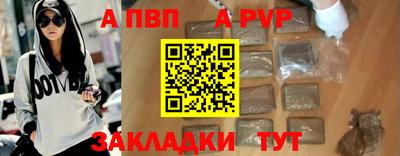 скорость Заволжье