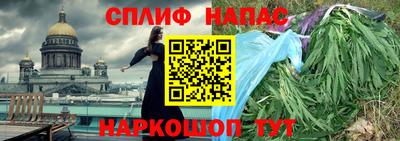 таблы Бугуруслан