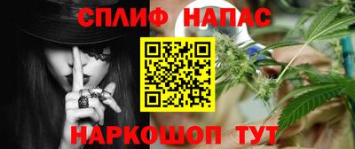 кокаин колумбия Бузулук