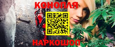 альфа пвп Беслан