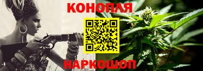 кокаин колумбия Бузулук