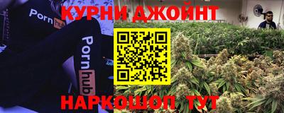 кокаин Берёзовский