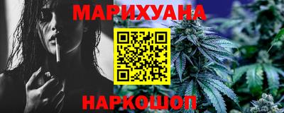 кокаин Берёзовский