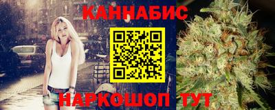 таблы Бугуруслан