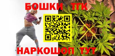 таблы Бугуруслан