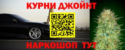 альфа пвп Беслан