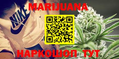 таблы Бугуруслан