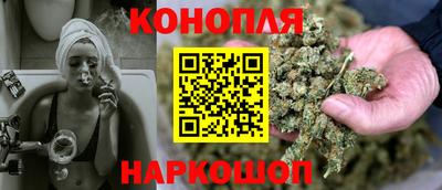 кокаин Берёзовский