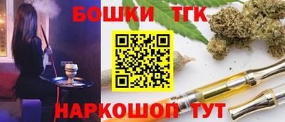 кокаин колумбия Бузулук