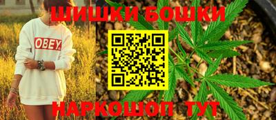 кокаин Берёзовский